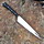 Icon Mittelalter-Messer