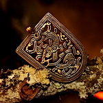 Buy Viking Brooches