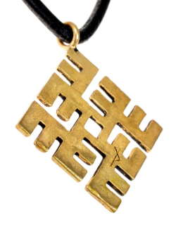 Feuerkreuz-Anhnger - Rckseite