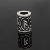 Rune beard bead Raidho