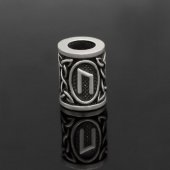 Viking rune bead Uruz